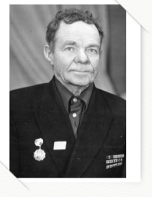 Казарцев Иван Иванович