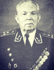 Соколов Василий Артемьевич