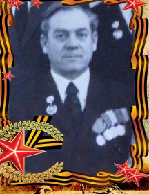 Макаров Борис Степанович