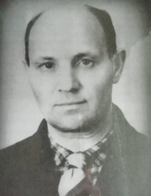 Еремин Иван Иванович