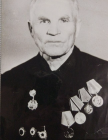 Савосин Семён Иванович