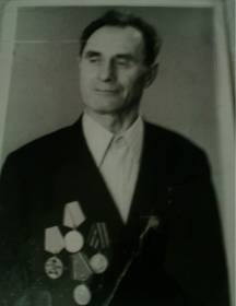 Астапов Иван Михайлович