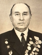 Лукишов Иван Григорьевич