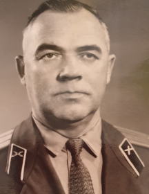 Аксенов Алексей Иванович