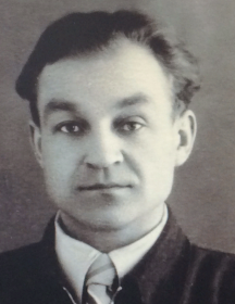 Новиков Александр Георгиевич