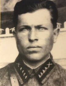 Новиков Иван Иванович
