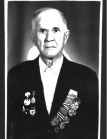 Камкин Григорий Васильевич