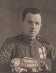 Жуков Василий Александрович