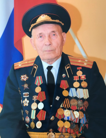 Басалаев Александр Ефимович