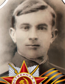 Смирнов Дмитрий Сергеевич