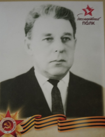 Родионов Алексей Степанович
