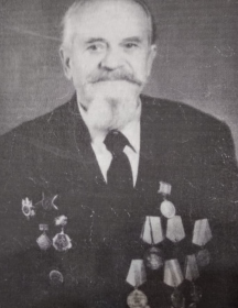 Ситник Василий Егорович
