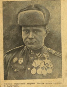 Лагуткин Александр Петрович