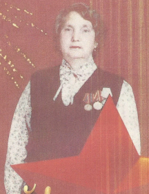 Босикашвили Анна Герасимовна