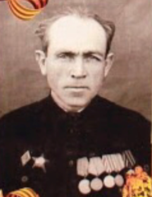 Поляков Степан Петрович