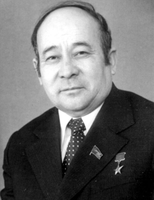 Абдукаримов Исатай Абдукаримович
