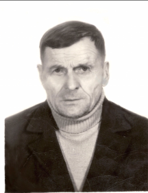 Харитонов Александр Дмитриевич