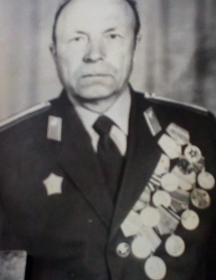 Бондаренко Степан Степанович