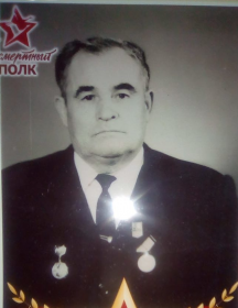 Фролов Иван Иванович