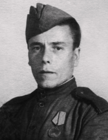 Агафонов Василий Константинович