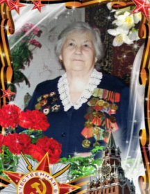 Болгова Валентина Ивановна