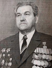 Воронов Александр Сергеевич
