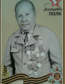 Янбаев Рифат Исмаилович