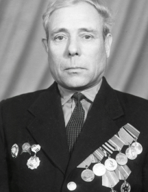 Голубцов Валентин Дмитриевич