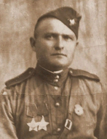 Радионов Георгий Гаврилович