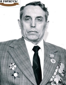 Шубин Яков Павлович