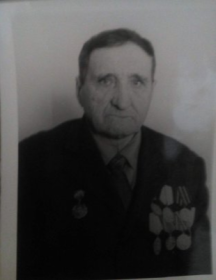 Бойко Василий Никифорович