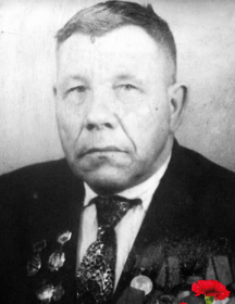 Ларионов Андрей Семёнович