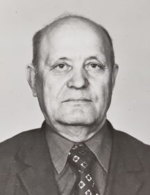 Фёдоров Архип Михайлович