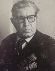 Семыкин Лев Дмитриевич