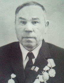 Ваганов Иван Макарович