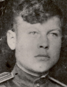 Зюков Василий Александрович