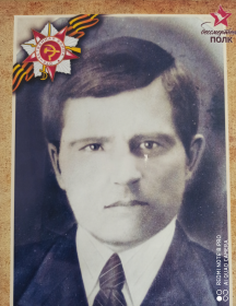 Антонов Родион Аникеевич