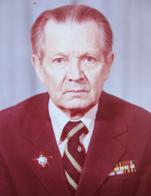 Лемачко Георгий Ильич