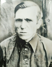 Сидаков Иван Никитович