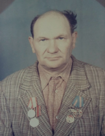 Борисов Василий Иванович
