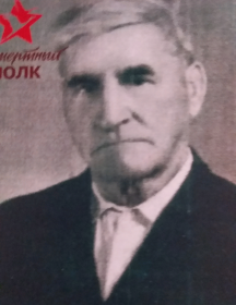 Меренцев Григорий Михайлович