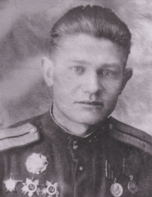 Калинин Степан Васильевич