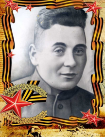Демченко Иван Андреевич