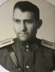 Еремин Иван Степанович