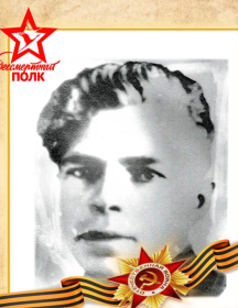 Аносов Александр Фролович
