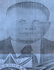 Кожаев Александр Павлович