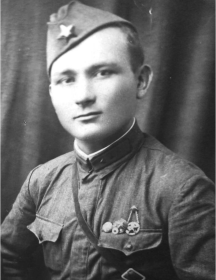Милехин Иван Ульянович