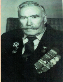 Исаев Иван Григорьевич
