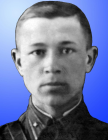 Румянцев Василий Алексеевич