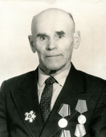 Симонов Иван Алексеевич
